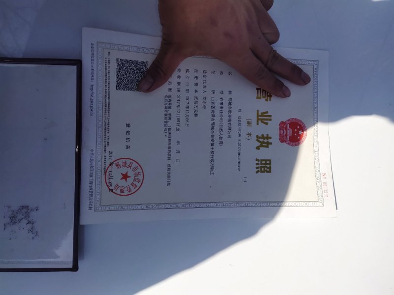 粉壳蛋，农三，粉六，粉八新杨黑，金凤！各种品种各种规格！
