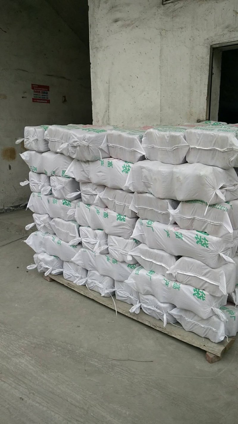 【精品】香菇菌种栽培种大量供应来自香菇之乡西峡欢迎电联