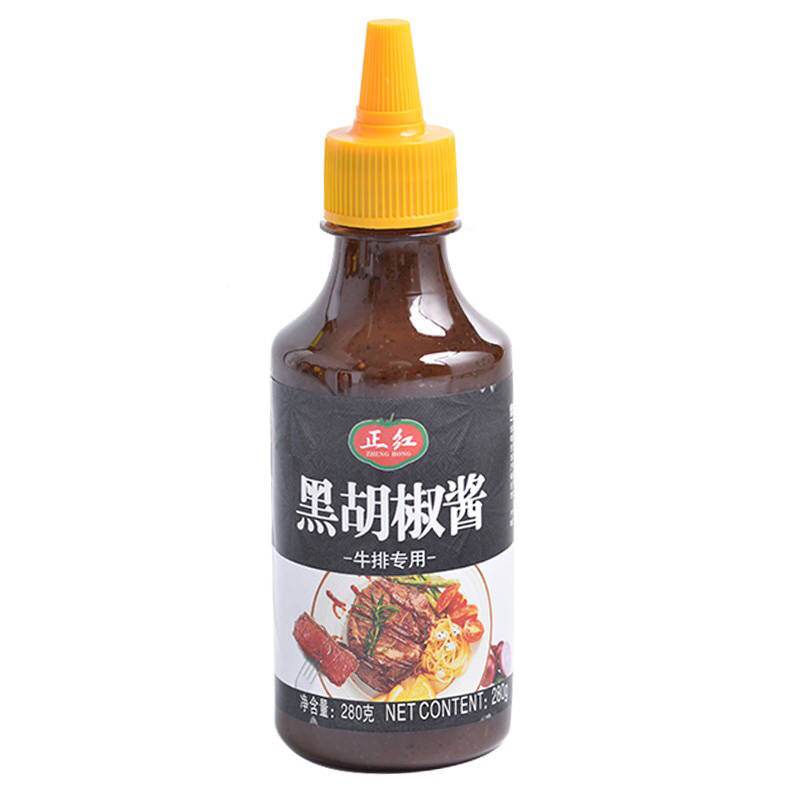 沙拉酱番茄酱280g甜辣酱黑胡椒酱手抓饼酱料沙司寿司组合