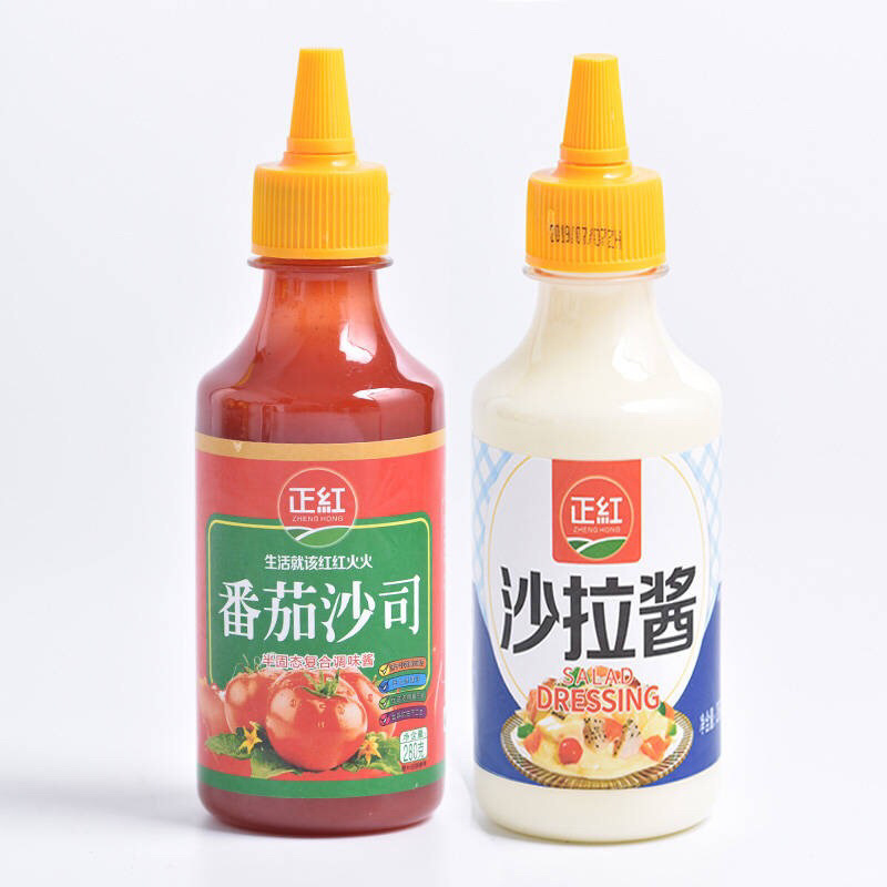 沙拉酱番茄酱280g甜辣酱黑胡椒酱手抓饼酱料沙司寿司组合