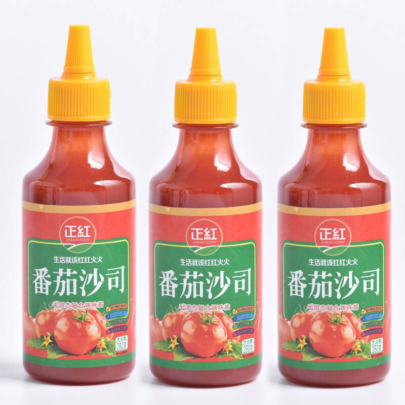 沙拉酱番茄酱280g甜辣酱黑胡椒酱手抓饼酱料沙司寿司组合