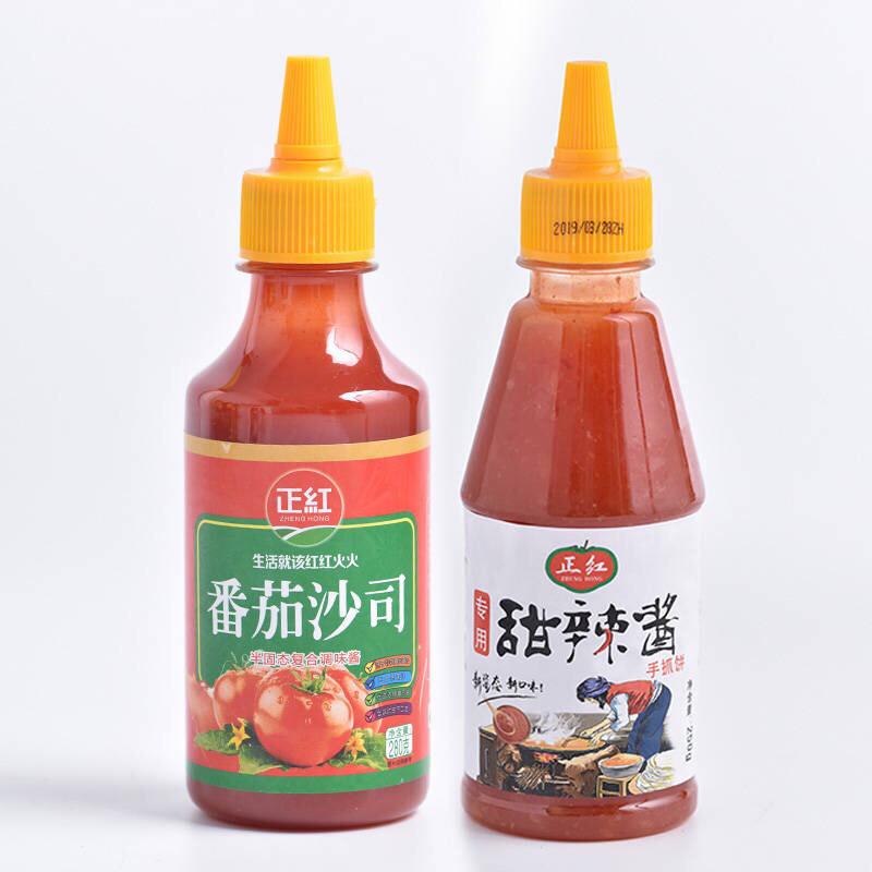 沙拉酱番茄酱280g甜辣酱黑胡椒酱手抓饼酱料沙司寿司组合