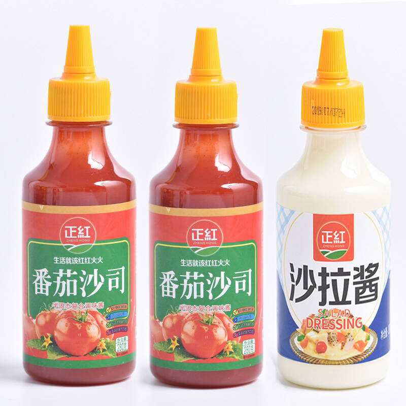 沙拉酱番茄酱280g甜辣酱黑胡椒酱手抓饼酱料沙司寿司组合