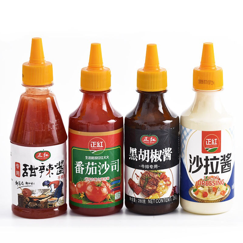 沙拉酱番茄酱280g甜辣酱黑胡椒酱手抓饼酱料沙司寿司组合