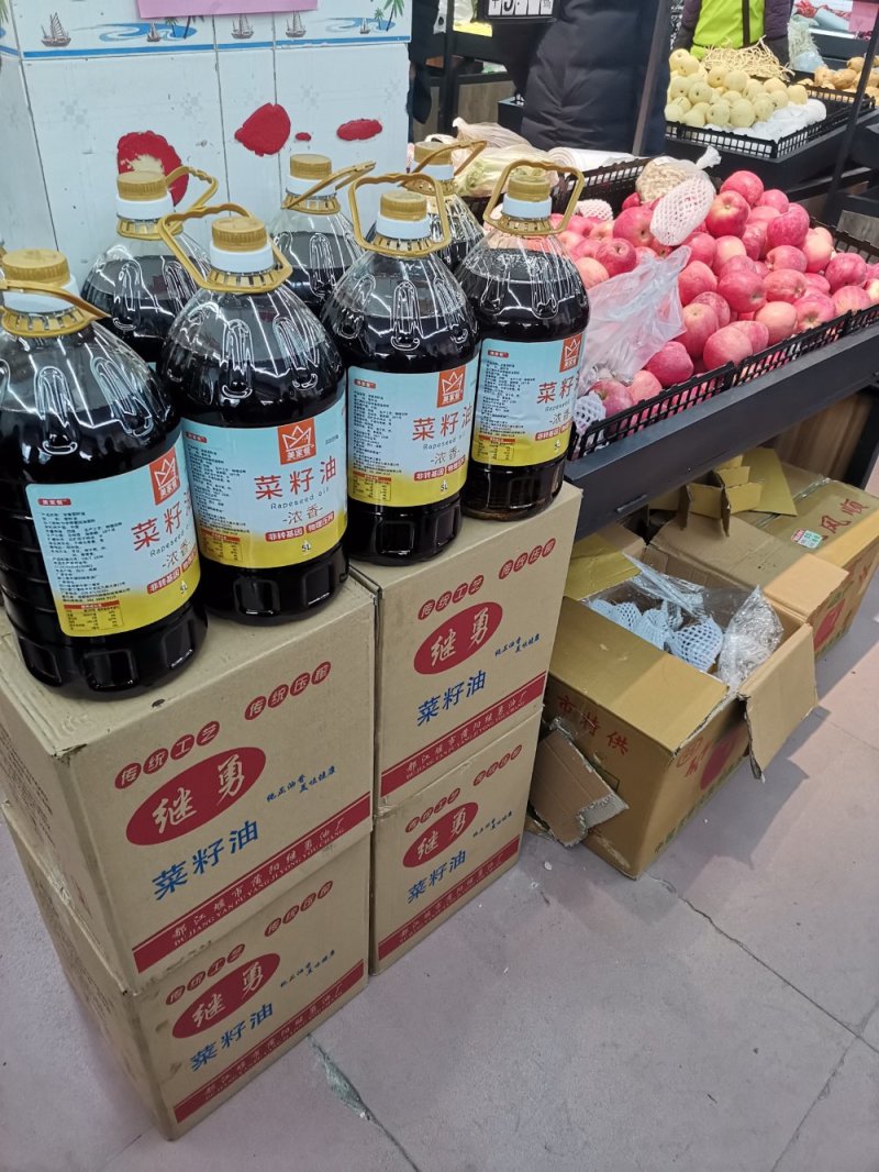美家餐黄菜籽油12.5L*2瓶/件酒店餐厅商用大桶菜油