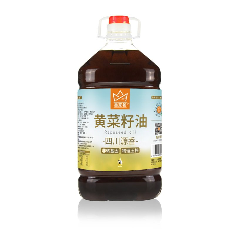 纯黄菜籽油5L大桶约10斤厂家直销美家餐食用油整件批发