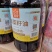 纯黄菜籽油5L大桶约10斤厂家直销美家餐食用油整件批发