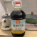 纯黄菜籽油5L大桶约10斤厂家直销美家餐食用油整件批发