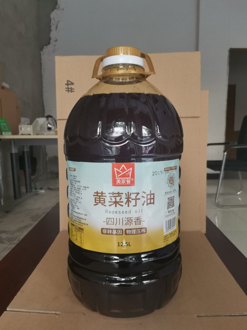 纯黄菜籽油5L大桶约10斤厂家直销美家餐食用油整件批发
