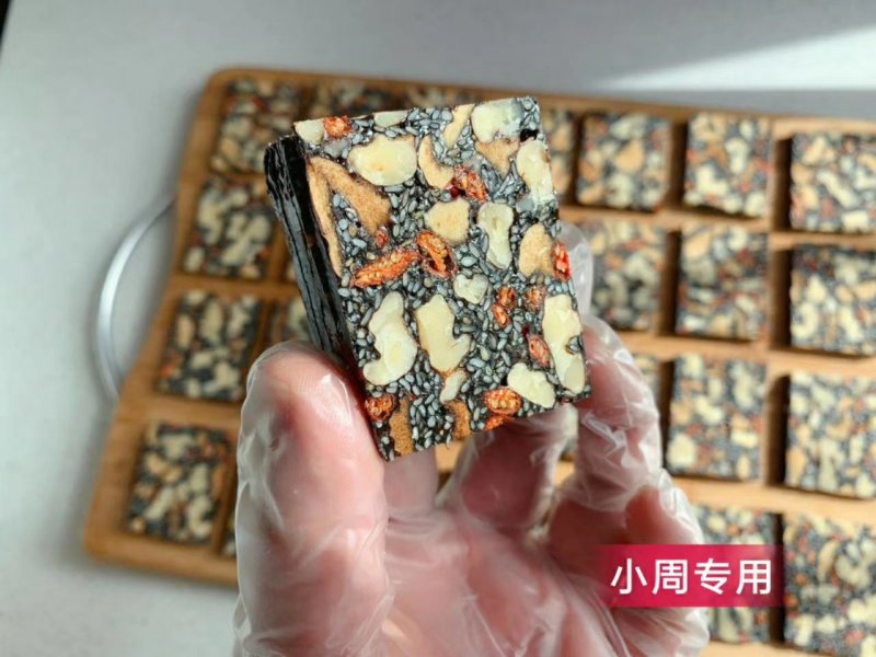 小周纯手工阿枣糕现货现卖