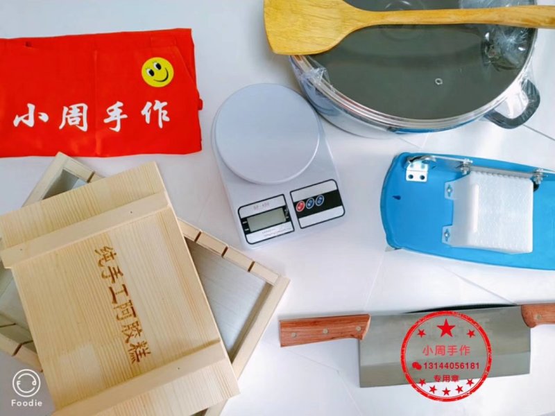 小周纯手工阿枣糕现货现卖