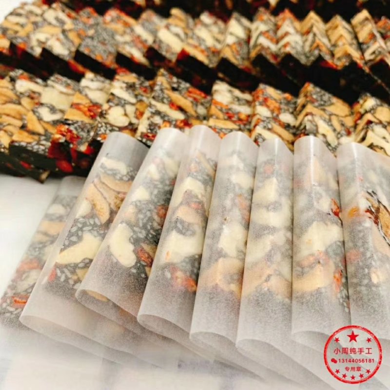 小周纯手工阿枣糕现货现卖