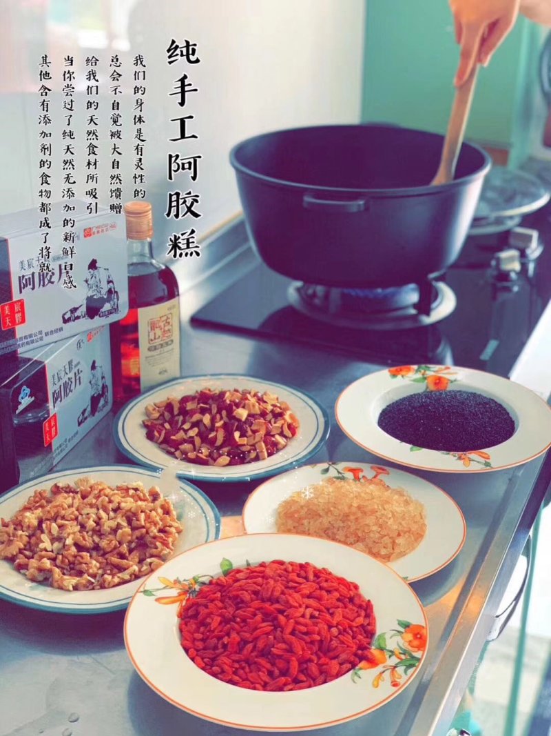 小周纯手工阿枣糕现货现卖