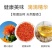 红花籽油红花油红花食用油