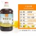 【一件代发】【全国包邮】美家餐黄菜籽油5L约10斤食用油