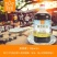 【一件代发】【全国包邮】美家餐黄菜籽油5L约10斤食用油