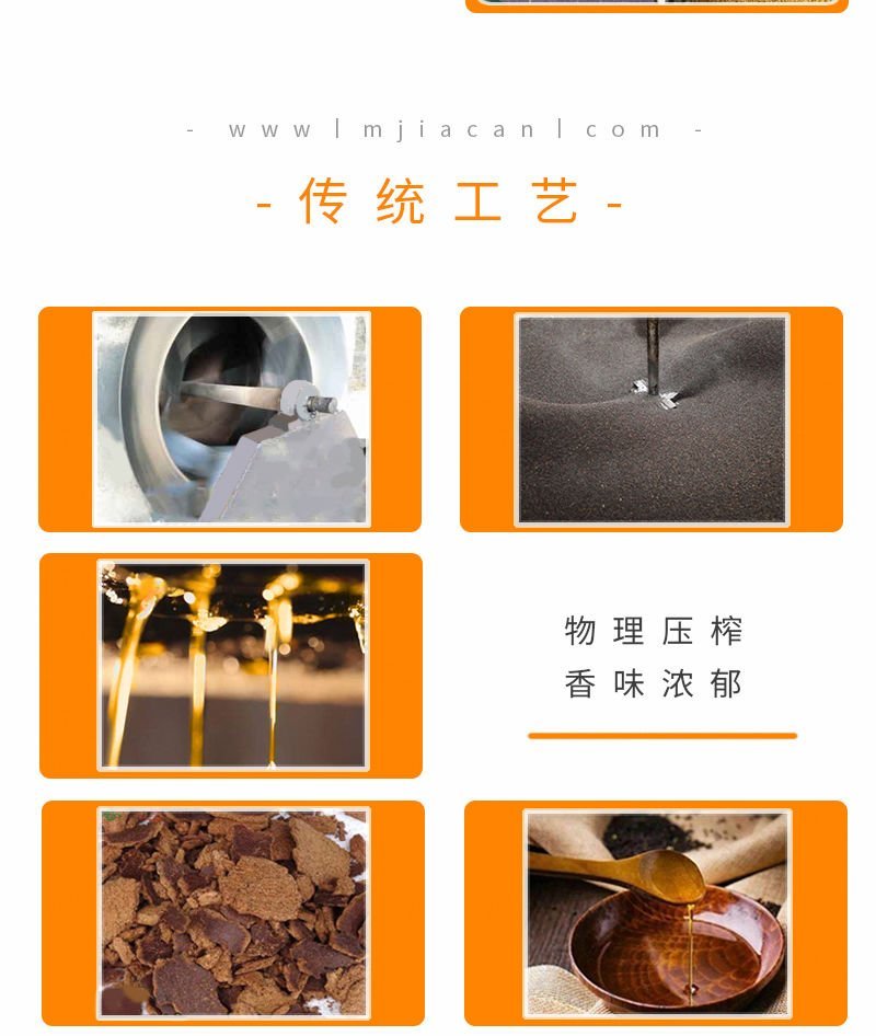 【一件代发】【全国包邮】美家餐黄菜籽油5L约10斤食用油