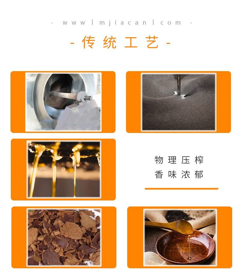 【有好货】【全国包邮】美家餐浓香菜籽油1.8L小瓶油