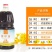 【有好货】【全国包邮】美家餐浓香菜籽油1.8L小瓶油