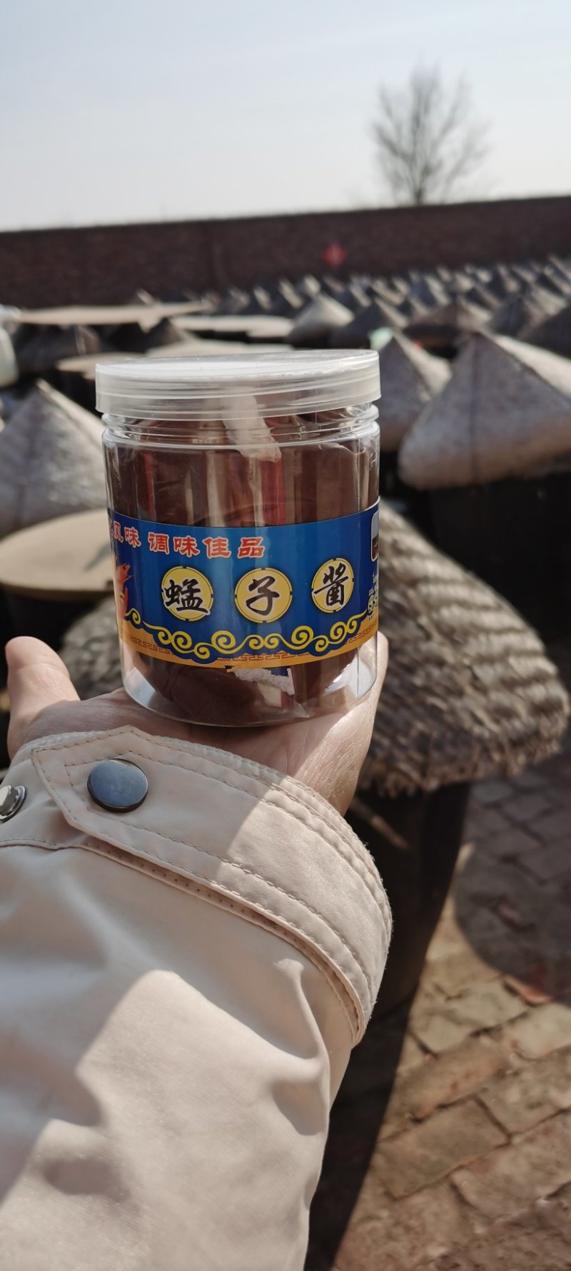 孟子酱，可蒸，可炒，还可以生吃。味道特别好。