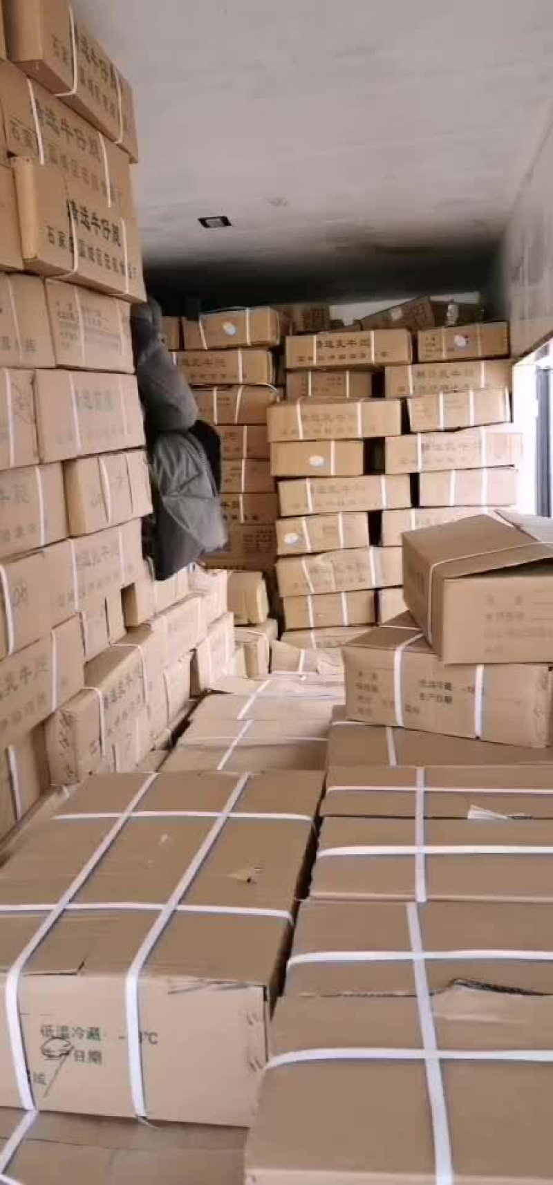牛排，乳牛排，乳牛大排，可切块，条使用方便