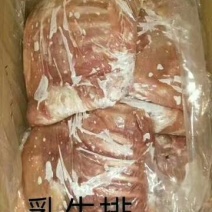 牛排，乳牛排，乳牛大排，可切块，条使用方便