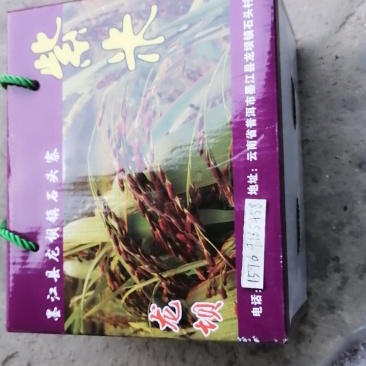 农产品，品质保证，产地直发，黄家贡米，量大量小都可以。