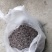 农产品，品质保证，产地直发，黄家贡米，量大量小都可以。