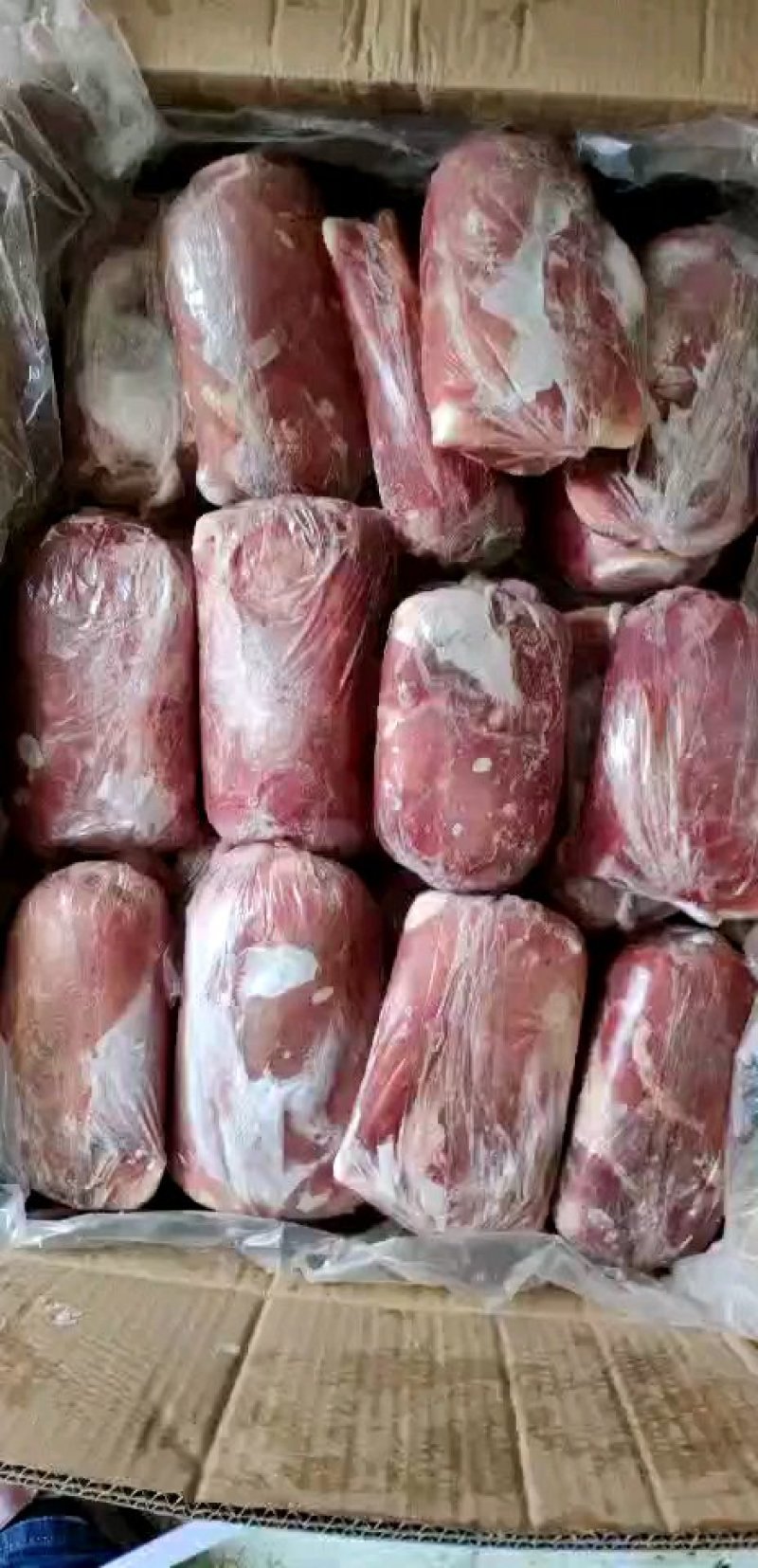 乳牛扇骨，牛扇骨，含肉多1.8/2.5斤左右一个