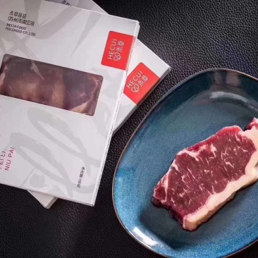 牛排，家庭牛排，菲力，眼肉，黑椒牛排