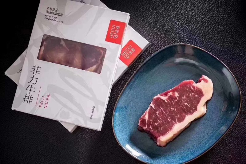 牛排，家庭牛排，菲力，眼肉，黑椒牛排