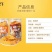 潮巴爷脆锅巴香酥锅巴麻辣味3桶烧烤味3桶