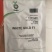 荷兰宝塔菜种子比久原装高产宝塔菜芽率高