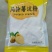 精品河北马铃薯淀粉袋装质量好一手货量大从优