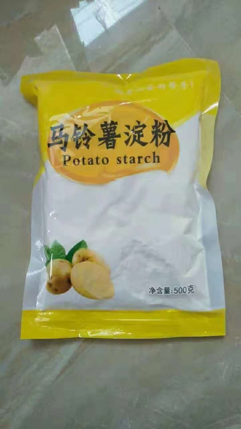 精品河北马铃薯淀粉袋装质量好一手货量大从优