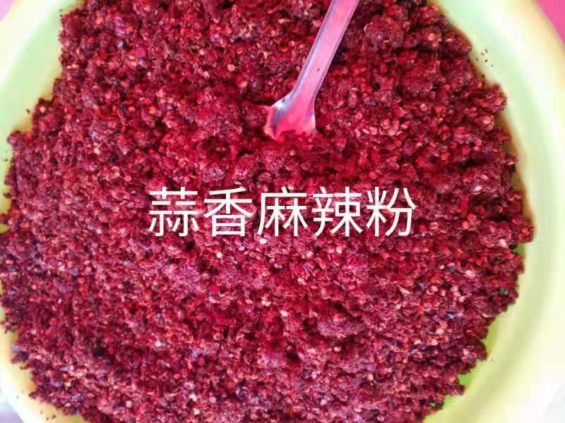 厂家直销各种辣椒面，烧烤，烙烤，生辣面，胡辣面等