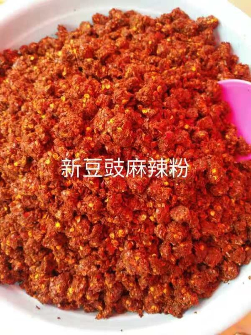 厂家直销各种辣椒面，烧烤，烙烤，生辣面，胡辣面等