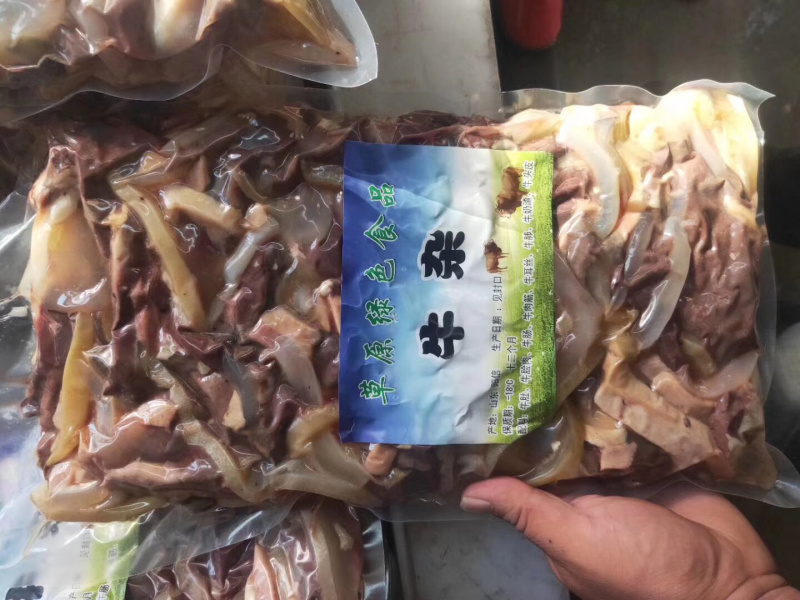 质量好牛杂，无肝肺