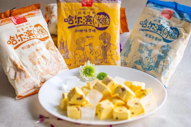 老鼎丰冰糕量大价格可谈