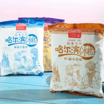 老鼎丰冰糕量大价格可谈