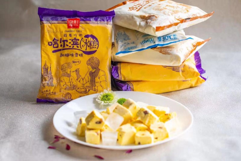 老鼎丰冰糕量大价格可谈