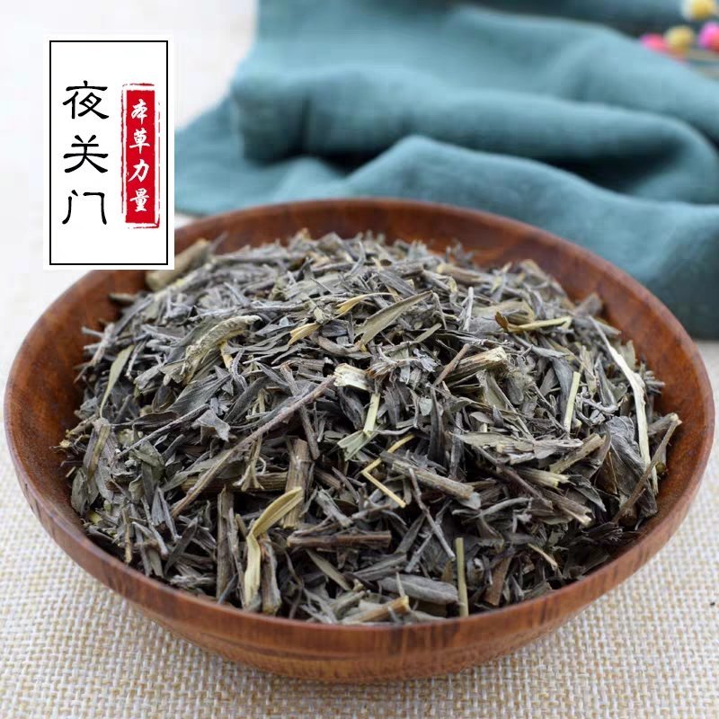 夜关门中药材铁扫帚封草野鸡草中药材批发零售