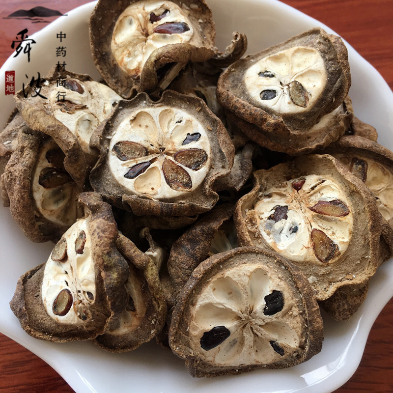 【预知子】预知子八月札产地直供量大从优