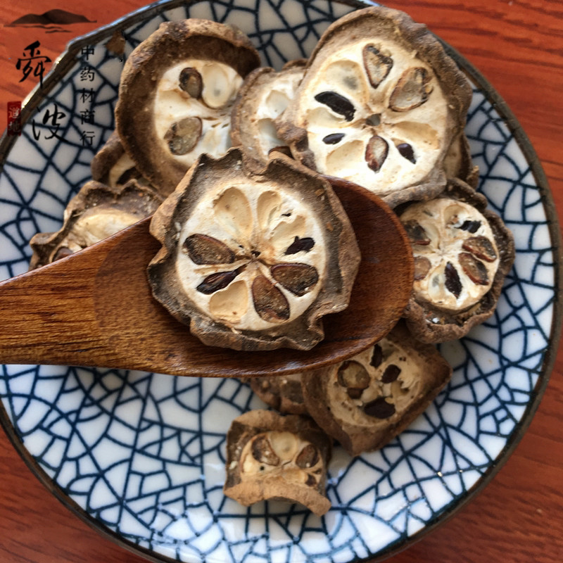 【预知子】预知子八月札产地直供量大从优