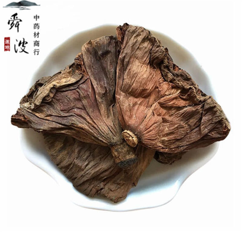 【舜波中药材】莲房莲蓬统产地直供量大从优