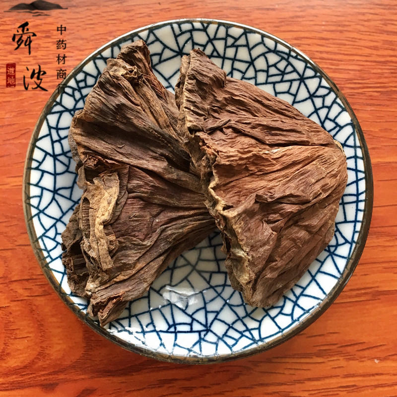 【舜波中药材】莲房莲蓬统产地直供量大从优