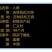 长白山六年人参白参须丁须直须生晒须无烂头无杂质包邮