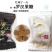 罗汉果糖清凉薄荷润喉散装硬糖零食批发百草梨膏糖手工