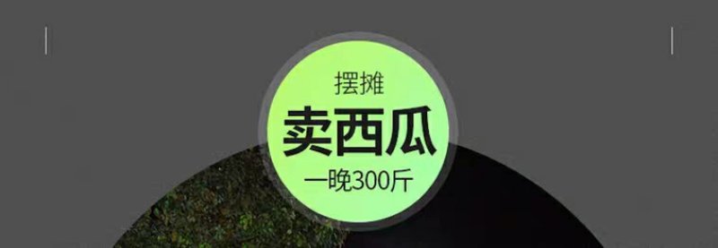 60wled可充电灯泡停电应急照明灯家用式移动超亮户外夜