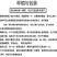 蓝莓苗薄雾兔眼蓝莓，奥尼尔蓝丰，盆栽地栽
